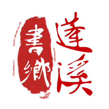 开云中国品牌本土化之路